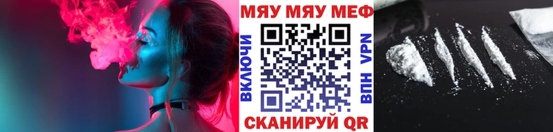 Купить Чёрмоз АМФ  Cocaine  Мефедрон  МАРИХУАНА  ГАШИШ  A-PVP 