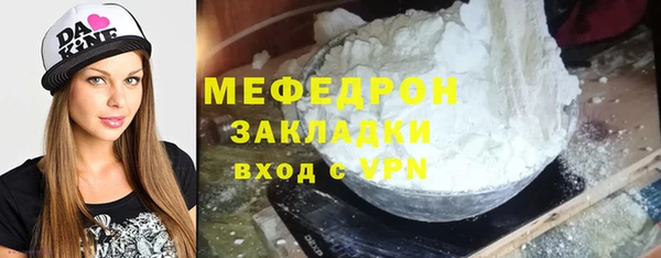 jwh Семёнов