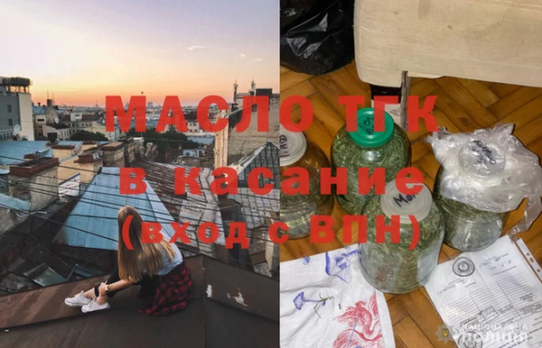 шишки Белоозёрский