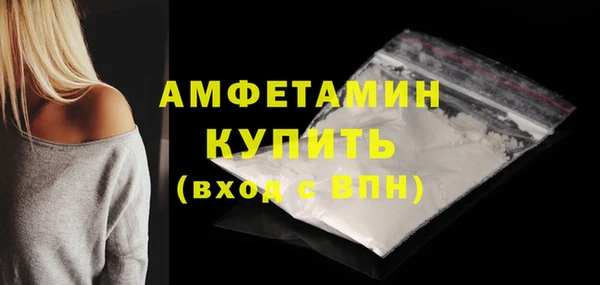 мет Семилуки