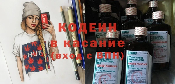 герыч Семикаракорск