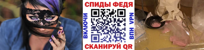 Метамфетамин витя  сколько стоит  Чёрмоз 