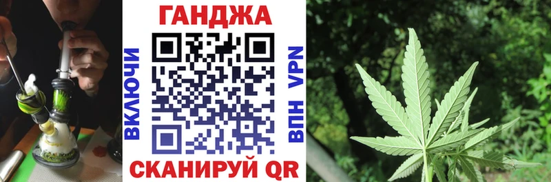 MEGA зеркало  Чёрмоз  Канабис ГИДРОПОН 